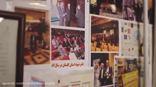 مراحل مجوز چاپ کتاب