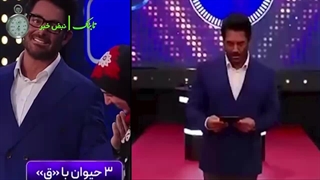 فاجعه علیرضا واحدی نیکبخت در برنامه رضا گلزار
