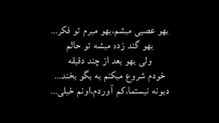 _وضعیت خیلیامون:)