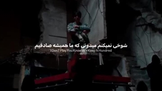 قفلی جدیدم..... جذابیت این دوتا را نتوانم :)