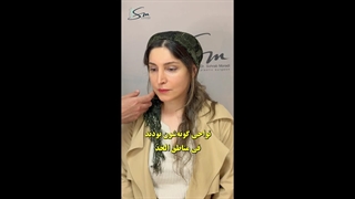 رفع تو رفتگی ناشی از تخلیه ژل پاژ به همراه لیفت دیپ پلین صورت و گردن