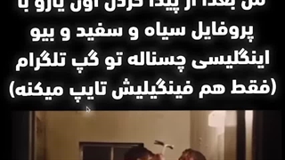 هرکی اول تکون بخوره گیه(مترزک)