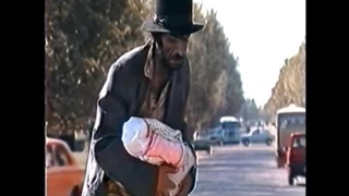 سریال آینه عبرت فصل 2 قسمت 3