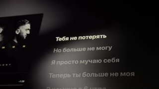 ولی این آهنگ روسی.....آهنگ Камин از Emin Ft Jony❤️