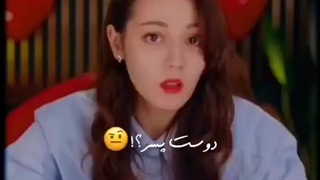 مکس سریال چینی طرع عشق