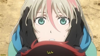 انیمه خیزش ماه (Moonrise)قسمت یازدهم  زیرنویس فارسی