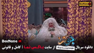 جوکر بانوان قسمت جدید - برنده جوکر
