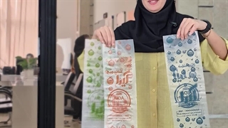 تولید نایلون کاملا اختصاصی