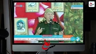 سرنخ : لغو_دیدار_نمایندگان_تهران_و_سه_کشور_اروپایی