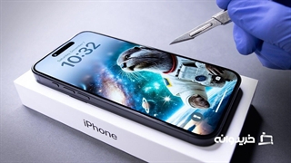 تست اپل اینتلیجنس با آیفون 16 پلاس