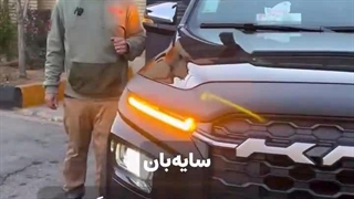 خرید سایه بان بغل خودرو KMC