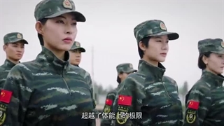 سریال چینی عملیات  جنگ ویژه فصل 1 قسمت 13 با زیرنویس فارسی