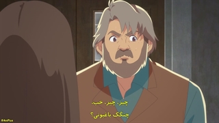 انیمه آن شرلی Anne Shirley قسمت 5