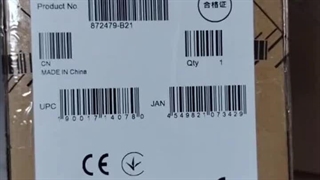 خرید هارد سرور HPE 1.2 tb sas 12 : سرورتیک | Hpe : hp