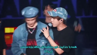 آهنگ FAM با زیرنویس فارسی