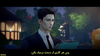 انیمه برای تبدیل شدن به قهرمان قسمت 5 زیرنویس فارسی