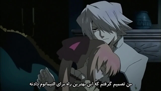 انیمه pandora hearts قسمت 17 زیرنویس فارسی