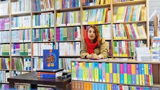 معرفی کتاب دروس اختصاصی دانشگاه فرهنگیان(دروس اختصاصی دانشگاه فرهنگیان گاج) جاکتابی