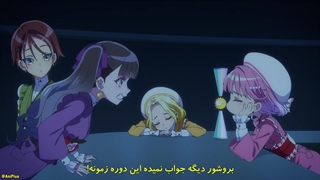 انیمه جادوگران مائباشی Maebashi Witches قسمت 5