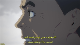 انیمه برو! برو! رنجر بازنده! Sentai Daishikkaku فصل 2 قسمت 4