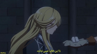 انیمه استاد بی خبر کارگاه قسمت 6 زیرنویس فارسی