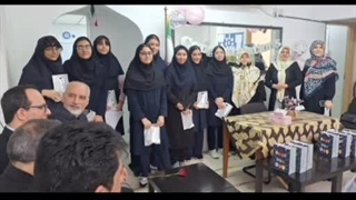 جشن بزرگداشت مقام معلم 