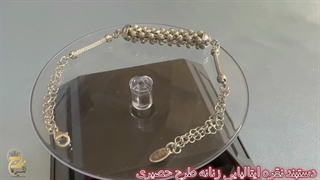 خرید و قیمت دستبند نقره ایتالیایی زنانه طرح حصیری