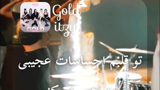 مثل طلاست (ساخت خودم درخواستی)