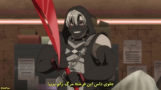 انیمه کمپاس ۲ Compass 2.0 - Sentou Setsuri Kaiseki System قسمت 5