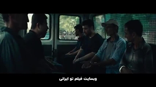 دانلود سریال وحشی قسمت 4 هومن سیدی