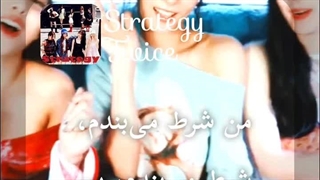 مثل جاذبه، جاذبه (ساخت خودم درخواستی)