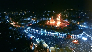 نماهنگ عشق حسین