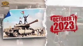 مهارتی برای آزادی اسرای فلسطینی - طوفان الاقصی