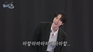 برنامه ران جین قسمت 33 زیرنویس فارسی