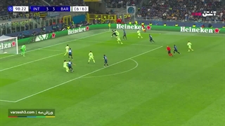 گل چهارم اینتر به بارسلونا .. پاس گل طارمی