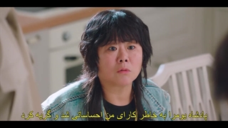 قسمت ششم سریال تا ابد در بهشت +زیرنویس فارسی چسبیده Heavenly Ever After 2025 با بازی هان جی مین