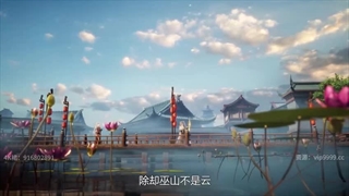 انیمه روح شمشیر غارتگر_قسمت593_Spirit_Sword_Sovereign