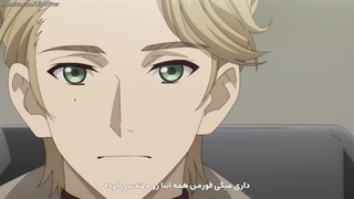 انیمه یور فورما / Your Forma قسمت ۳ زیرنویس فارسی چسبیده
