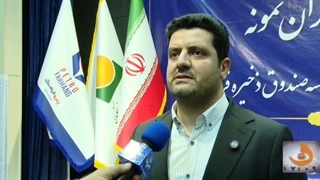 آیین تجلیل از کارگران نمونه شرکت‌های تابعه صندوق ذخیره فرهنگیان در عسلویه برگزار شد