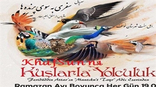 سریال سفری به سوی پرنده ها قسمت 1 زیرنویس فارسی "Kuslarla_Yolculuk" کیفیت بالا