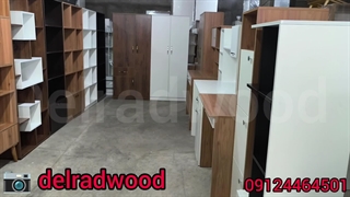 مجموعه دلرادوود تولید کننده منسوجات چوبی