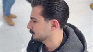 مجموعه زیبایی کاتینو