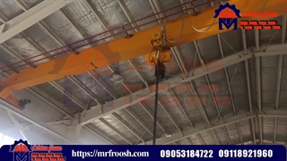 مستر ساخت سازنده جرثقیل سقفی در ایران