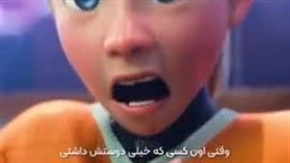 فکت:} لایک و فالو فرامووش نشه کیوتم