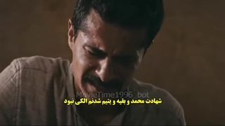 سریال کوت العماره قسمت 22 با زیرنویس فارسی (نصر المبارک) Mehmetçik Kut'ül-Amare"