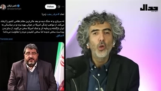 علت حملات سنگین به فواد ایـزدی چیست؟( جدال)