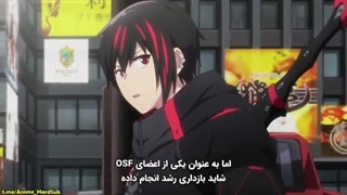 انیمه Scarlet Nexus قسمت 2 زیرنویس فارسی