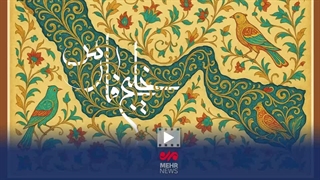 کشف رازهای تاریخی خلیج‌فارس در نمایشگاه کتاب تهران: ۸ اثر خواندنی!