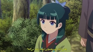 فصل 2 قسمت17+خاطرات یک عطار (Kusuriya no Hitorigoto)+زیرنویس چسبیده