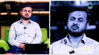 14040216: تحریم و جنگ اقتصادی آمریکا علیه ایران - جلسه سوم